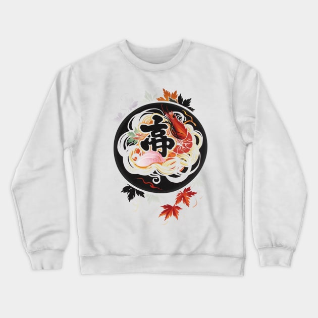 Shrimp Tempura Crewneck Sweatshirt by ArtisanEcho